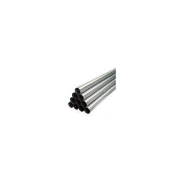 Seamless Carbon Steel Boiler Tubes