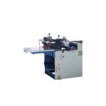 RYQJ-C Trademark Cutting Machine