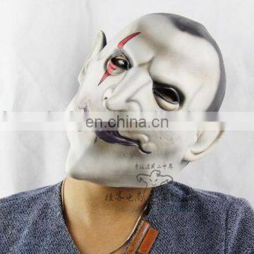 Hellboy Nuada Prince latex mask