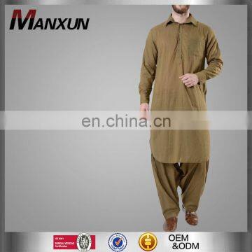 Mens basic cotton shalwar kameez set boys