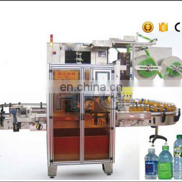 HTB-450 new best sale automatic wrap-around labeling machine