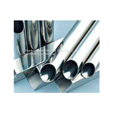 Stainless Steel Tube for Building Decoration
