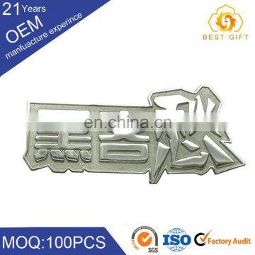 Custom Magnetic Button Die Cast Metal Badge photo-5