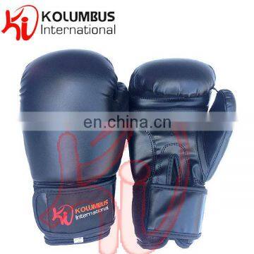 Artificial Leather Boxing Gloves, Durable Quality At Best Price Boxing Sparring Gloves In Black Color, DX Boxing Gloves