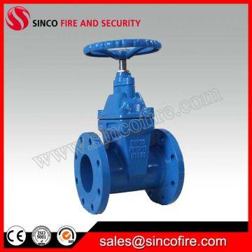 Resilient Seated Gate Valve photo-2
