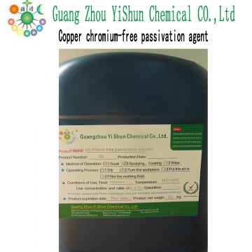 Copper chromium-free passivation solution Copper seal treatment agent Chemical additives