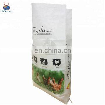 Animal fish chicken feed bag 50kg