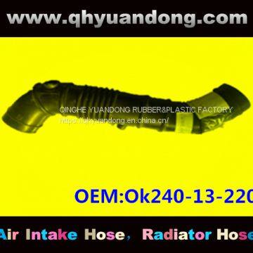 Hyundai kia air intake hose Ok240-13-220