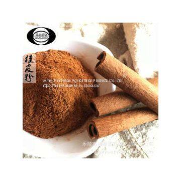Cinnamomum Powder photo-2