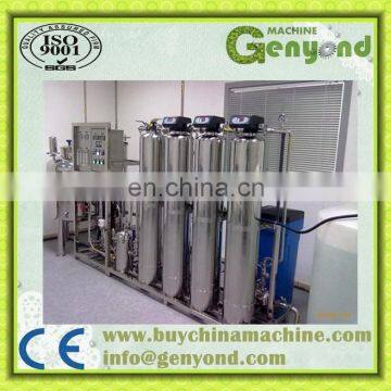 Tanques de fermentación de microbiología industrial, fermentador de ácido cítrico con diseño avanzado photo-4