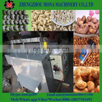 Easy Operation Small 80-100kg/h Cashew Nuts Processing Unit Cashew Shelling Machine photo-6