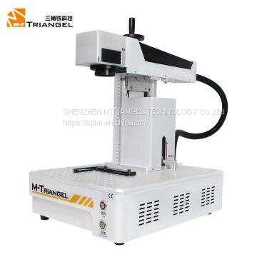 M-Triangel LCD Laser Repair Machine For IPhoneX XS Max 8 8+ Back Cover Glass Frame Separating