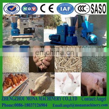 animal husbandry machinery/ animal forestry machine/ pellet making machine