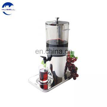 COMMERCIAL JUICE BEVERAGE COLD REFRIGERATED 2 DRINK DISPENSER MACHINE 540W