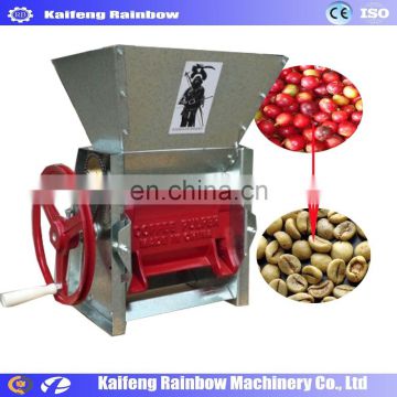 Good Quality Coffee Bean Cracker Cocoa Bean Sheller Cocoa Bean Dehuller