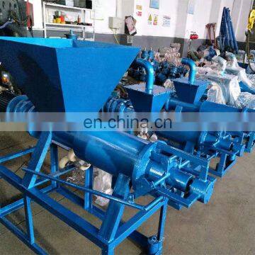 Cow Manure Poultry Cow Dung Dewatering Machine /Pig Manure Chicken Manure Extruder photo-6