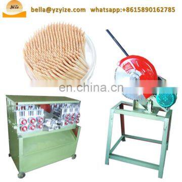 Automatic Bamboo Tooth Picker Toothpick Making Producing Machine photo-3