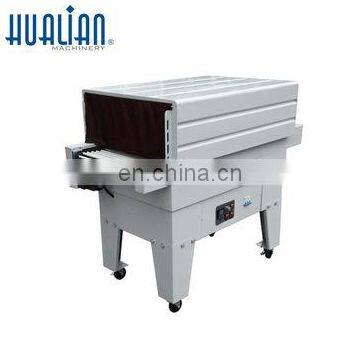 BS-4525A HUALIAN Food Manual Shrink Packing Machine