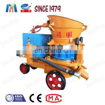 CE ISO Dry Concrete Spraying Machine Price