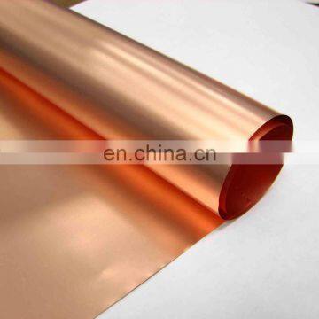 High Quality Pure Copper Plate / Volume, Produced in Shandong. photo-2