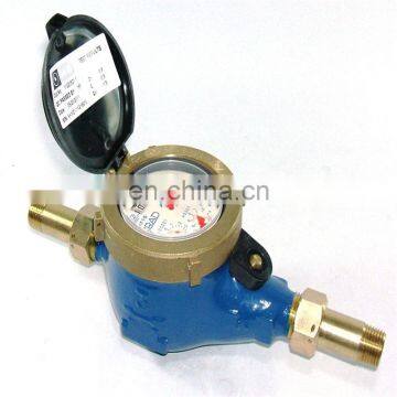 Beijing magnet stop volumetric piston type nylon plastic water meter