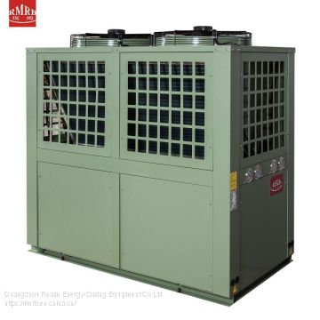 commercial heat pump units  industrial chillers manufacturer from Guangzhou RMRB