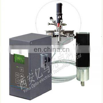 WB1800-C High Speed Overhead Stirrer Price photo-2