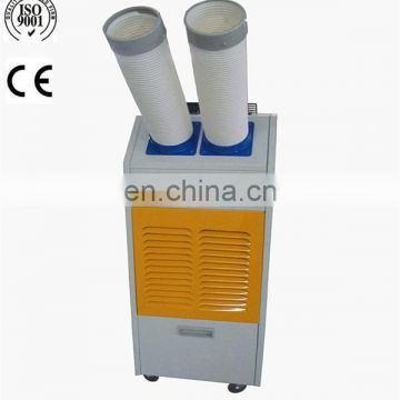 Portable air cooler mobile air conditioner for production line