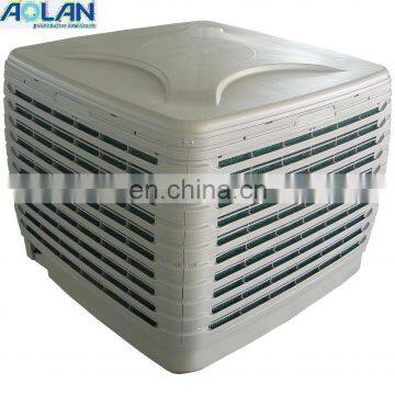 mini handy cooler air conditioner battery fan AZL18-ZX10E power resource220/50 fan type axial industrial air cooler