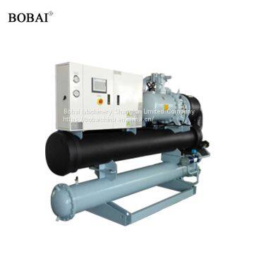 Industrial Extrusion Molding Chiller Chinese Chiller Bobai Machinery