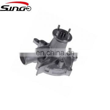 Truck water pump MD997613