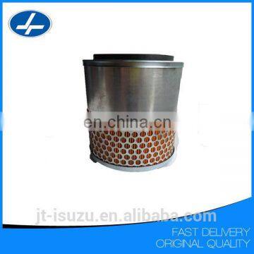 Genuine 1109230D air filter