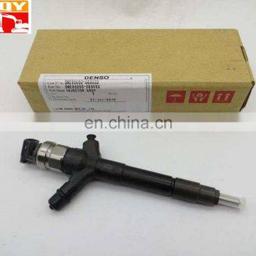 engine parts fuel injector denso29050-0890 injection nozzle