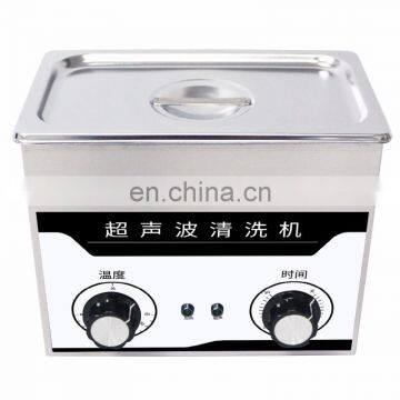 Ultrasonic Cleaner for cleaning diesel fuel pump and spare parts,fuel injector and nozzle