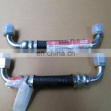 Diesel Engine Spare Parts Air Compressor Inlet Pipe Hose Assembly 5010477313 For Dongfeng Trucks photo-3