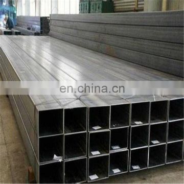 Made in china good quality A36 square tube hollow section tube