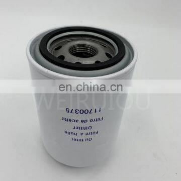 Truck Diesel Excavator Engine Oil Filter 11700375 photo-4
