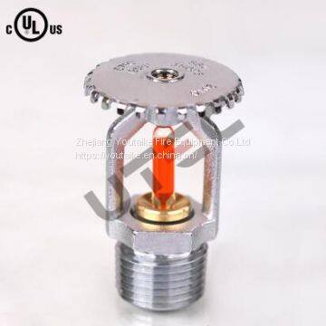 High Quality Brass Fire Sprinkler Head Pendent Automatic Sprinkler UTEC0002 For Firefighting