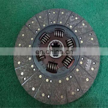 Aftermarket High Quality New Clutch Plate 2704010131