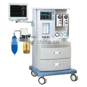 Good price hospital medical surgical monitor equipment anesthesia machine