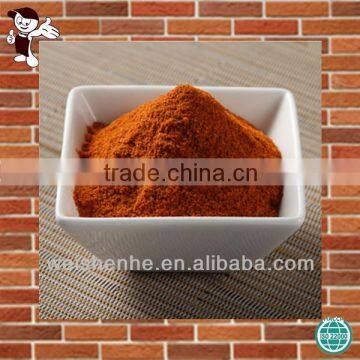 Chilli pepper powder