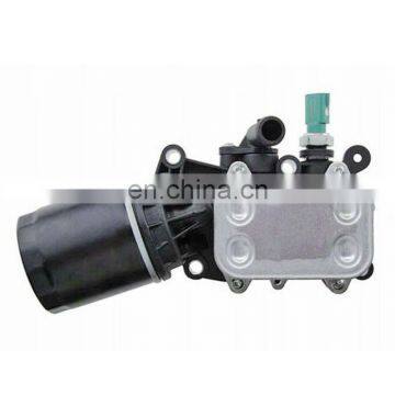 Aluminum Transmission Engine Oil Cooler Kit Housing OEM 04B115389B 58013722 photo-2