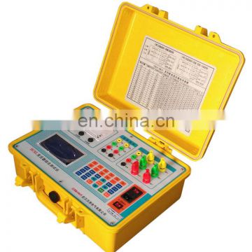 HCRL Active Transformer Capacity Characteristics Tester