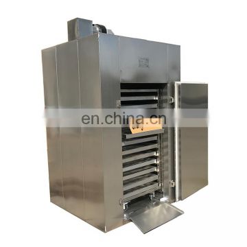 New design herb drying machine, cardamom drying machine