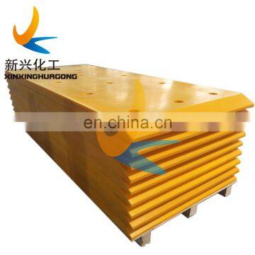 UV Resistant Marine Rubber Fender UHMW-PE Facing Pad Rubber Fenders and Steel Panel Covered UHMW-PE Facing Pad for Marine