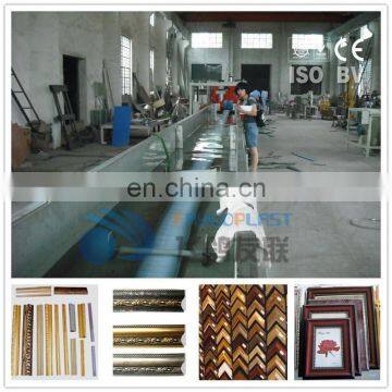 Hot Sale !High Performance WPC Plastic Wood Panel/ Profile Production Line photo-3