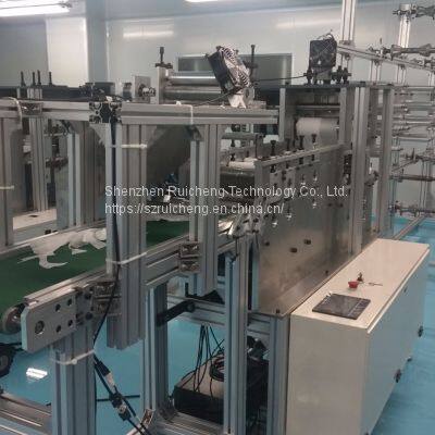 Fully Automatic Kn95 Machine/3D Cup Surgical Face Mask Making Machine photo-4