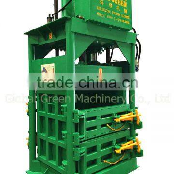 High Efficiency vertical hydraulic garment baling machine