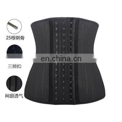 Three rows, 13 buttons, 25cm high, four seasons, hollowed-out, breathable belt