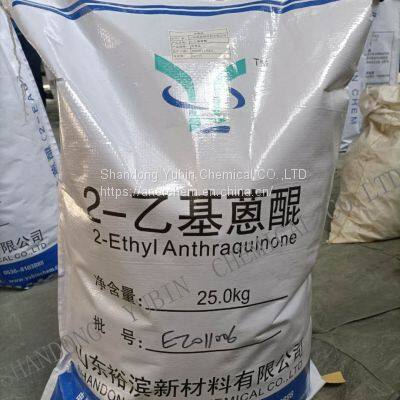 ISO Certified 2-EAQ 2-ETHYL ANTHRAQUINONE FOR HYDROGEN PEROXIDE H2O2 WITH REACH photo-5